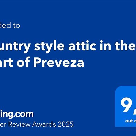 Appartamento Country Style Attic In The Heart Of Preveza Esterno foto